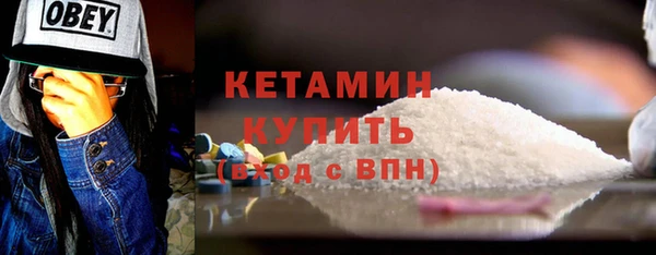 каннабис Богданович